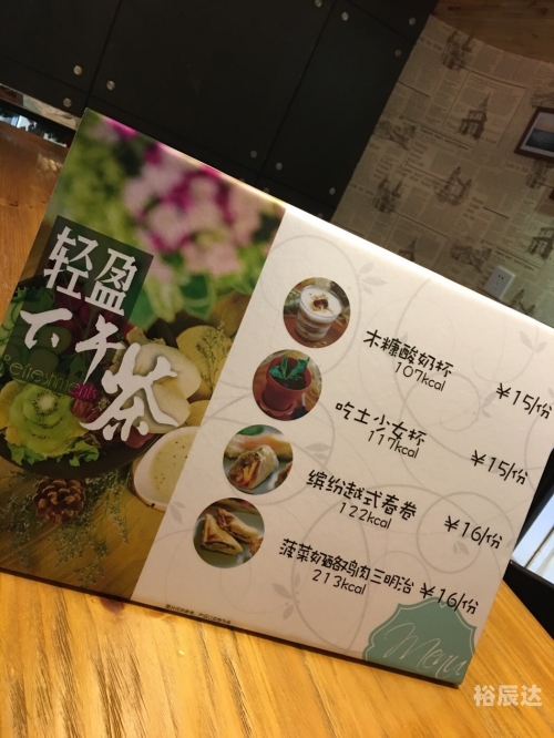 2024澳门特马今晚开奖亿彩网澳门特马今晚开奖亿彩网揭秘