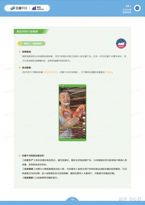 正版资料2022年正版资料网站正版资料2022年，正版资料市场的新机遇