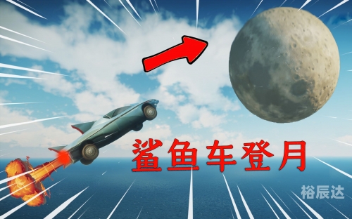 正当防卫4配置需求分析