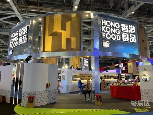 2021+年香港正版资料大全2021年香港正版资料全集，全面解析与深度解读