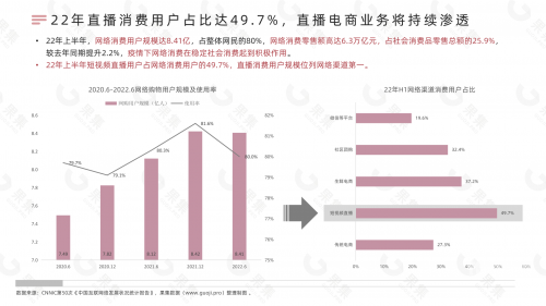 2021+年香港正版资料大全2021年香港正版资料全集，全面解析与深度解读-第2张图片