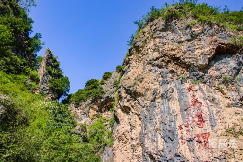 定西旅游景点大全排名渭水源附近景点定西旅游景点大全-第3张图片