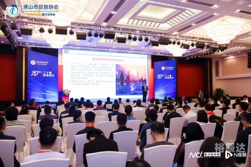 2024香港免费资料六会宝典156图片2024香港免费资料六会宝典，引领智慧之门