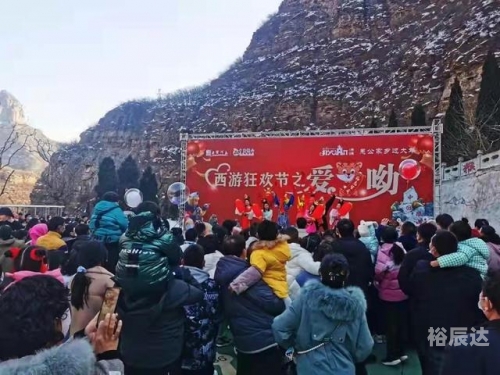 爱彩人爱彩人生-第3张图片