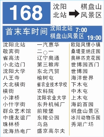 168图库助手下载168图库助手下载指南