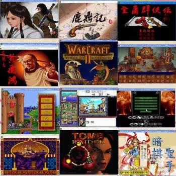 虾米论坛，探索网络交流的新天地-第2张图片