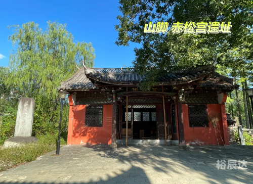 05050黄大仙救世网黄大仙救世网，探索网络资源中的神秘力量