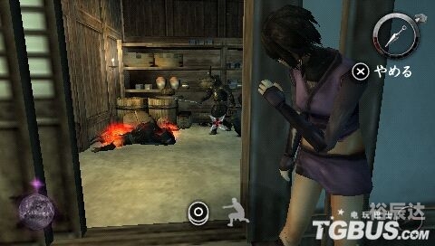 电玩巴士PSP中文网电玩巴士PSP，畅玩新世界的大门-第2张图片