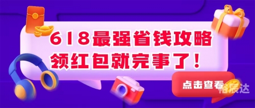 今天高清视频在线观看1234.com，探索数字时代的无限可能