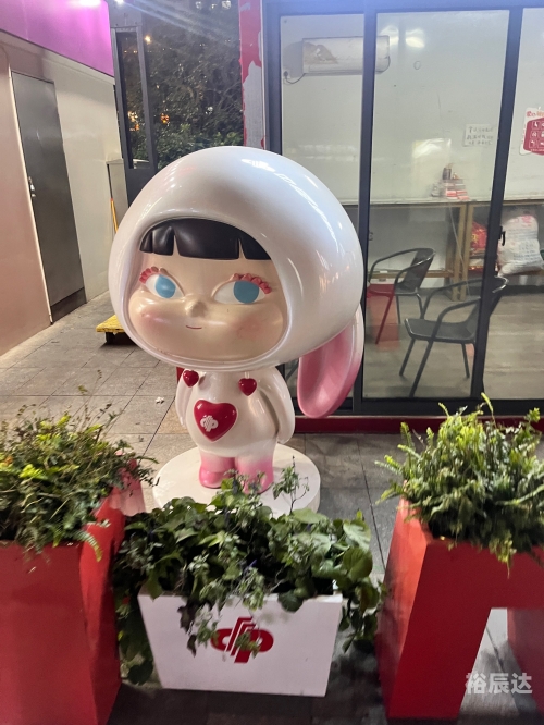 新澳门天天彩资料更新2024年邂逅语新澳门天天彩资料更新，彩票玩家必看-第2张图片