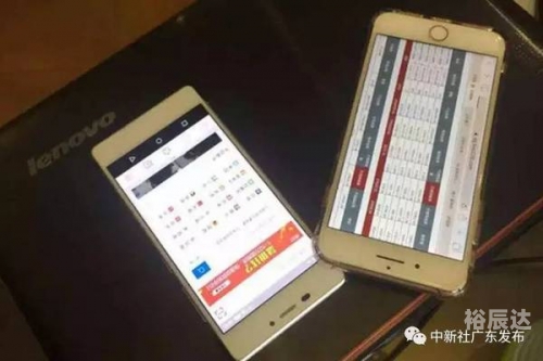 六合在线网六合在线网，网络新时代的探索与体验-第3张图片