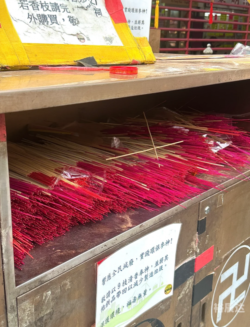 黄大仙论坛精选六肖选一黄大仙论坛精选，六肖揭秘与黄大仙的神秘魅力