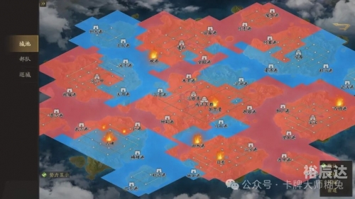 三国策论坛英雄之旅天蚕三国策论坛，探寻历史与智慧的交汇点-第2张图片
