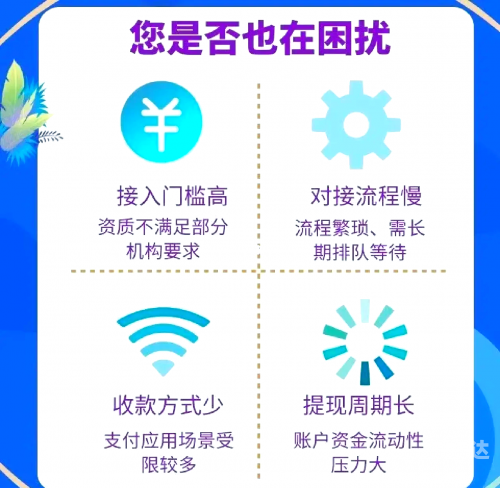 财付通下载，便捷支付新选择