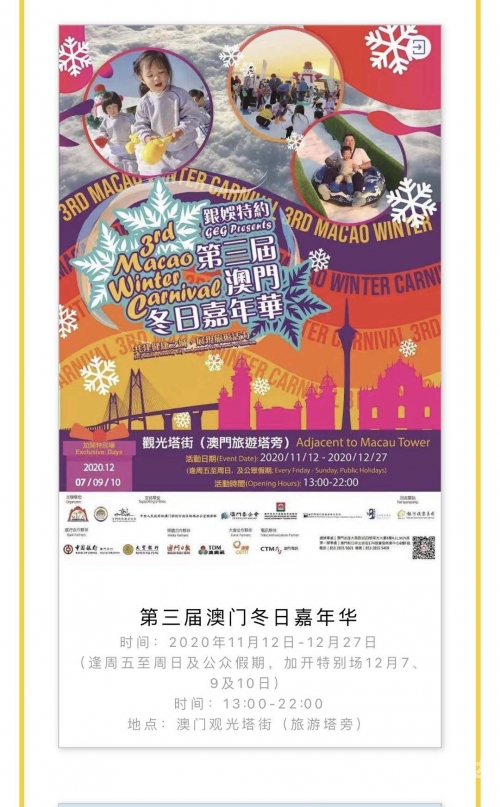 澳门一肖一码精准资料