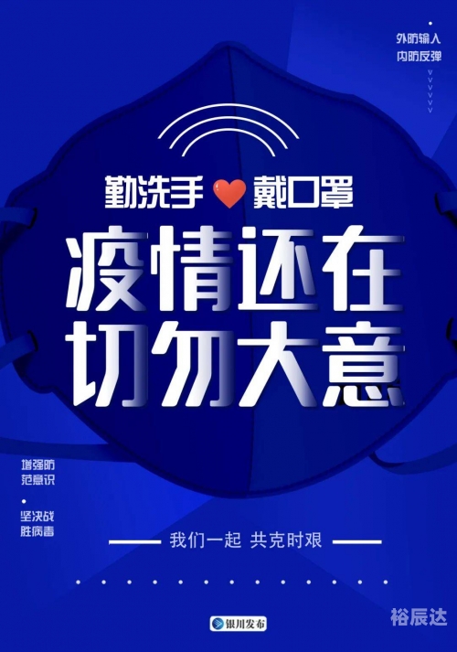 管家婆一肖一特展望未来