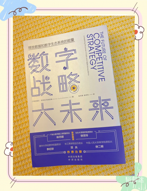 大资本官方软件下载，引领资本市场的数字化革命