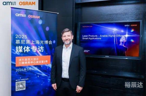 黑石奖揭晓，引领科技创新的璀璨之星