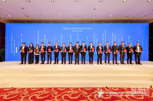 中华论坛网热帖中华论坛网热帖，探讨中华文化的多元与传承-第2张图片