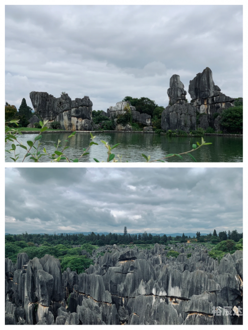 云南石林是几A级景区石林景区是几A级景区-第1张图片