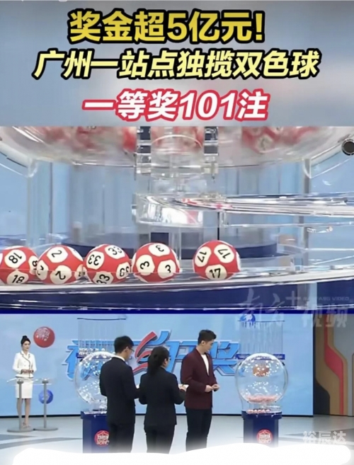 600w彩票网600万彩票网，探索数字时代的彩票新世界
