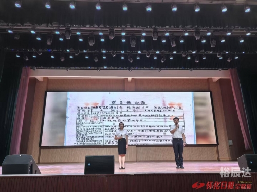 全讯网2，引领信息革命的新篇章