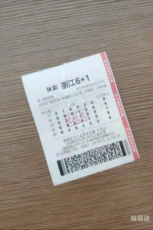 天下彩天空彩票免费资料大会天下彩天空彩票免费资料大会