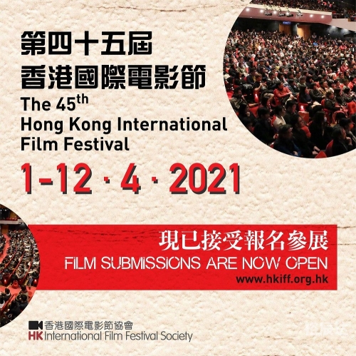 2021年香港开奖结果记录一览-第2张图片