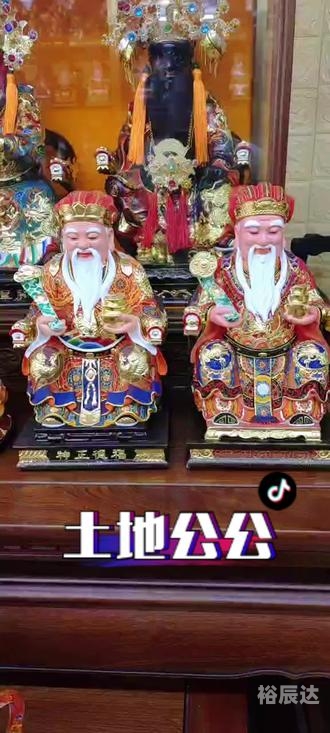 土地公论坛图库土地公论坛，探索土地资源与土地政策的新篇章