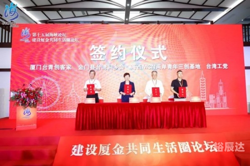 土地公论坛图库土地公论坛，探索土地资源与土地政策的新篇章-第2张图片