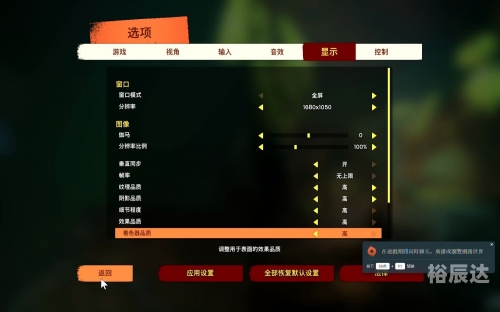 双人成行价格解析-第1张图片