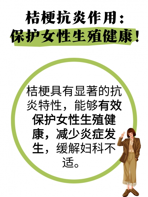 六开彩开奖六开彩开奖，神秘与惊喜的交织-第3张图片