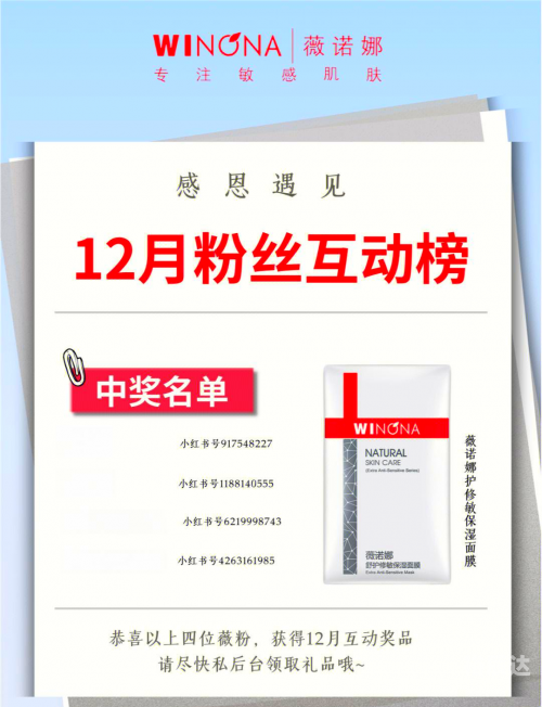 快乐十二开奖结果四川快乐十二开奖结果四川，揭晓幸运时刻-第1张图片