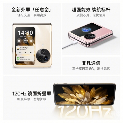 老年人手机推荐老人手机排行榜10强老年人手机大全-第2张图片