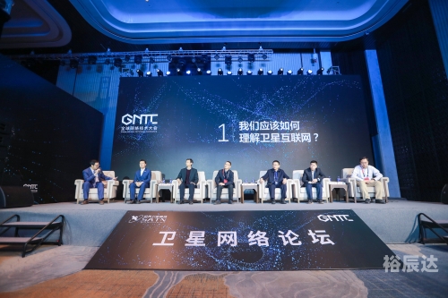 六合论坛，探索网络交流的新天地-第2张图片
