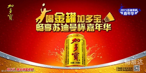 金彩天空网天下彩资料，引领彩市新篇章-第2张图片
