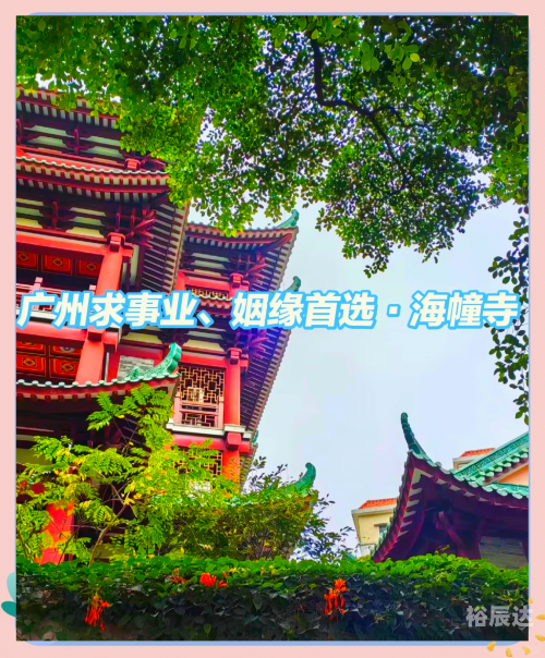 阜阳火车站，历史与现代的交汇点-第2张图片