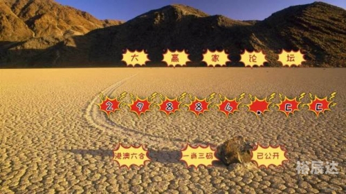 一码一肖100准确使用方法一码一肖100准确使用方法-第2张图片