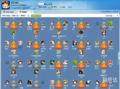 腾讯棋牌手机游戏大厅腾讯棋牌，棋牌游戏的未来-第2张图片