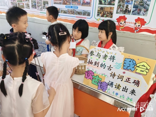 六和内部玄机彩图诗句彩图诗句，诗意与美感的融合-第3张图片