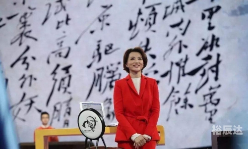 六和内部玄机彩图诗句彩图诗句，诗意与美感的融合-第2张图片