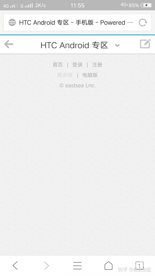 大连东海手机论坛招聘大连东海手机论坛，探索科技与生活的新交汇点