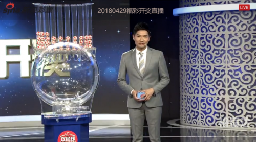 168开奖场直播結果开奖结果168开奖场直播结果揭晓