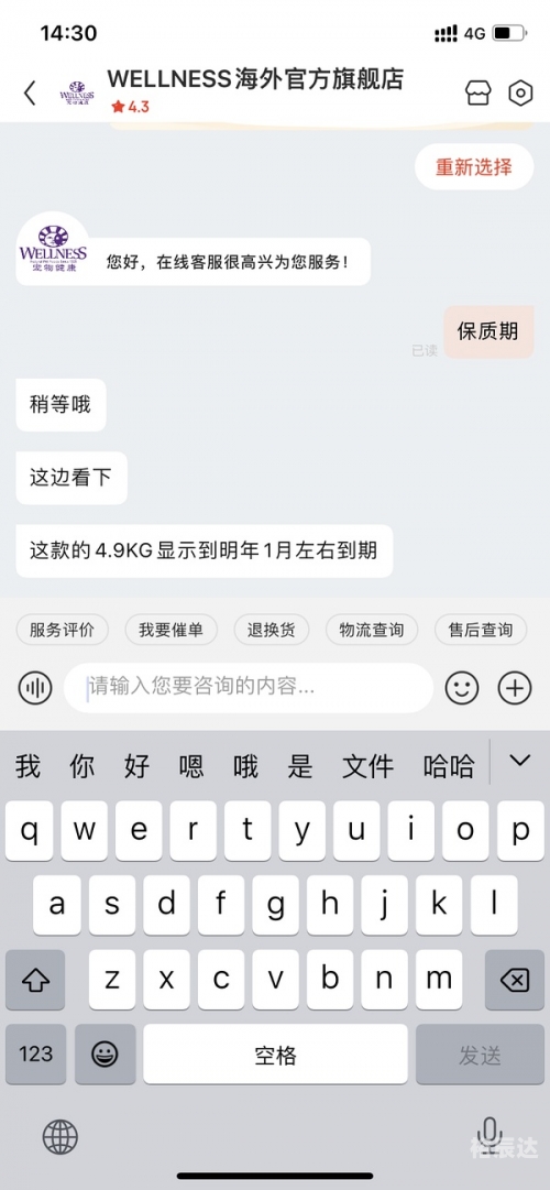 香港本港最快开奖结果238期，揭晓幸运时刻