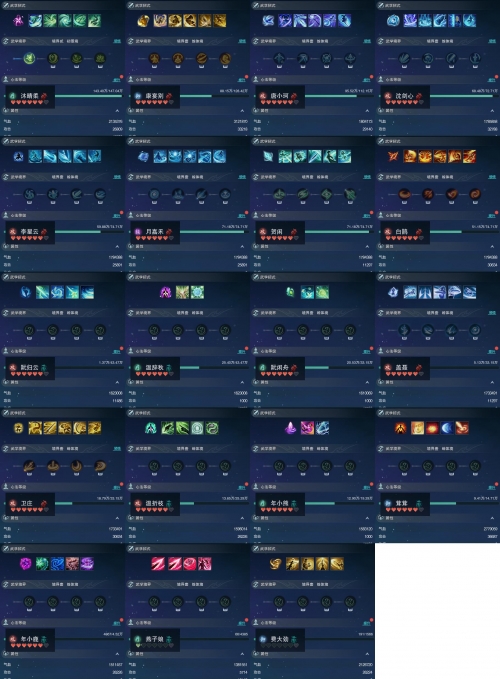 澳门精准100%一肖一码免费酷知网澳门精准100%一肖一码免费，策略与技巧-第1张图片