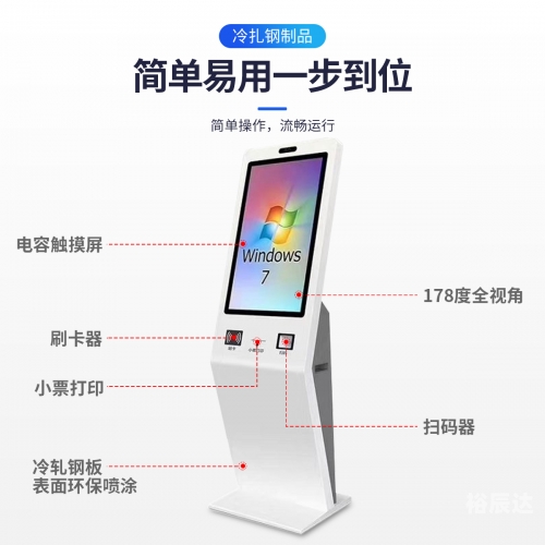 选号器，智能选号工具的便捷选择