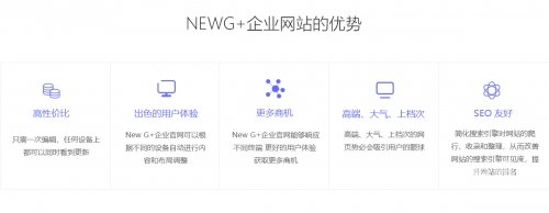 快车官方网站介绍-第3张图片
