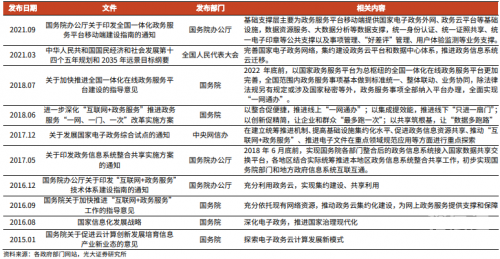 天霁彩票，探索数字娱乐的新篇章