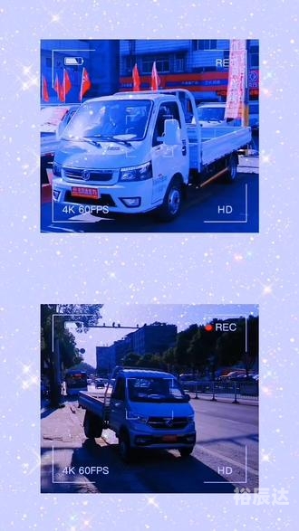 好日子高手论坛论坛好日子高手心水论坛，探寻美好时光的秘籍