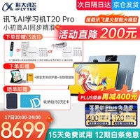 889999.com，探索无限可能-第3张图片
